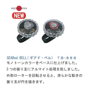 ペルセウスダークBゴールド ペルセウスダーク 6-80ラチェットゴールド - メルカリ